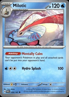 Milotic 050/167 Twilight Masquerade Ungraded