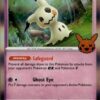 Mimikyu 097/193 Paldea Evolved Ungraded