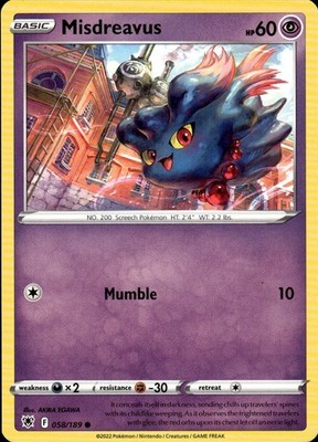 Misdreavus 058/189 Astral Radiance Ungraded