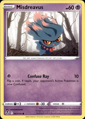 Misdreavus 063/195 Silver Tempest Ungraded