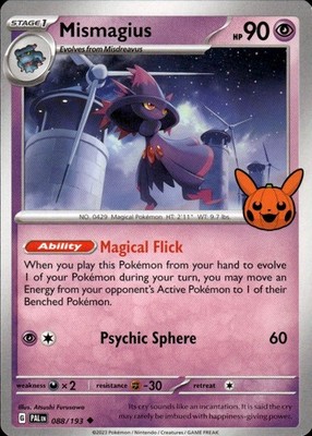Mismagius 088/193 Trick or Trade BOOster 2023 Ungraded
