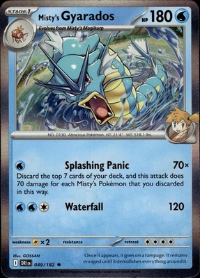 Misty's Gyarados 049/182 Destined Rivals Ungraded