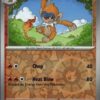 Ungraded