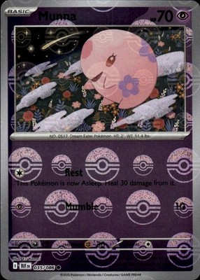 Munna (Poke Ball Pattern) 035/086 Black Bolt Ungraded