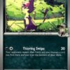 N's Purrloin 096/159 Journey Together Ungraded