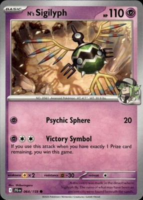 N's Sigilyph 064/159 Journey Together Ungraded