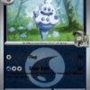 Ungraded