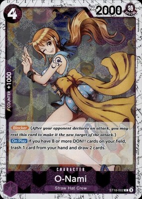 O-Nami (Pirate Foil) ST18-002 Premium Booster -The Best- Vol. 2 Ungraded