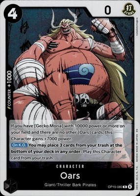 Oars OP15-080 Adventure on Kami's Island Ungraded