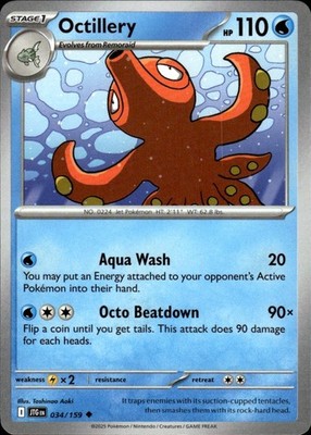 Octillery 034/159 Journey Together Ungraded