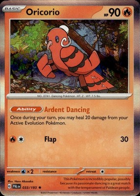 Oricorio 033/193 Paldea Evolved Ungraded