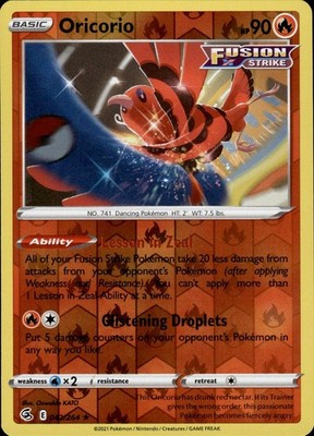 Oricorio 042/264 Fusion Strike Ungraded