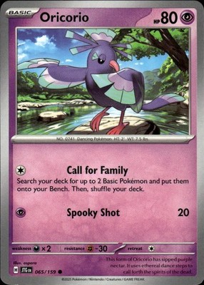 Oricorio 065/159 Journey Together Ungraded