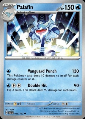 Palafin 049/162 Temporal Forces Ungraded