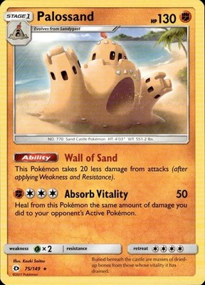 Palossand 75/149 SM Base Set Ungraded