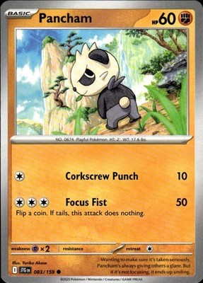 Pancham 083/159 Journey Together Ungraded