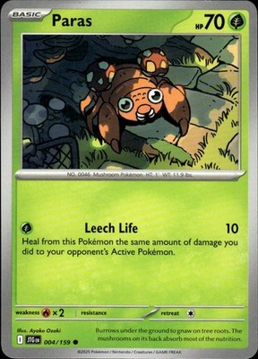 Paras 004/159 Journey Together Ungraded