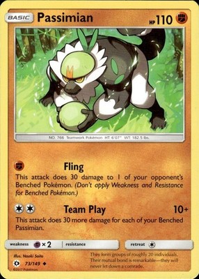 Passimian 73/149 SM Base Set Ungraded