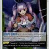 Perona OP14-111 The Azure Sea's Seven Ungraded