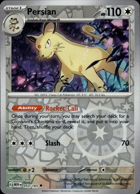 Persian 053/165 151 Ungraded