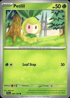 Petilil 006/159 Journey Together Ungraded