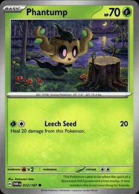 Phantump 012/167 Twilight Masquerade Ungraded