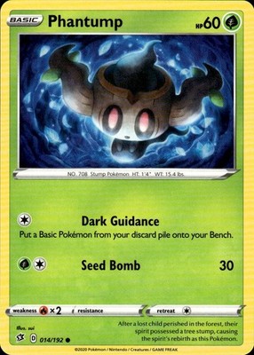 Phantump 014/192 Rebel Clash Ungraded