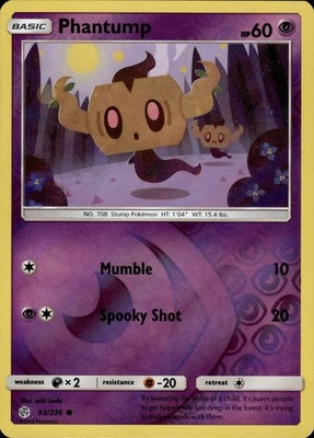 Phantump 93/236 Cosmic Eclipse Ungraded
