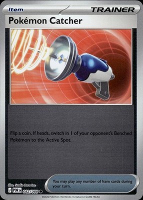 Pokemon Catcher 082/088 Perfect Order Ungraded