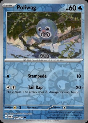 Poliwag 041/167 Twilight Masquerade Ungraded