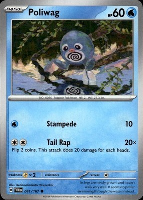 Poliwag 041/167 Twilight Masquerade Ungraded