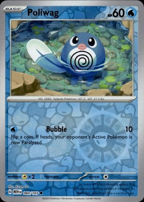 Poliwag 060/165 151 Ungraded