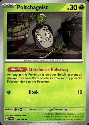 Poltchageist 020/167 Twilight Masquerade Ungraded
