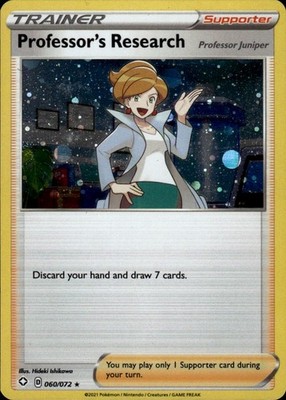 Professor's Research (Cosmos Holo) 60/072 Deck Exclusives Ungraded