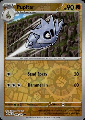 Pupitar 048/131 SV: Prismatic Evolutions Ungraded