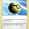 Quick Ball 179/202 Sword & Shield Ungraded