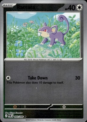 Rattata 060/088 Perfect Order Ungraded