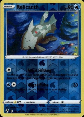 Relicanth 044/195 Silver Tempest Ungraded