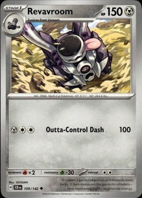 Revavroom 109/142 Stellar Crown Ungraded