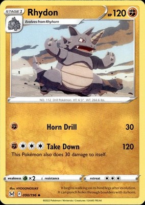 Rhydon 090/196 Lost Origin Ungraded