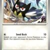 Rookidee 164/193 Paldea Evolved Ungraded