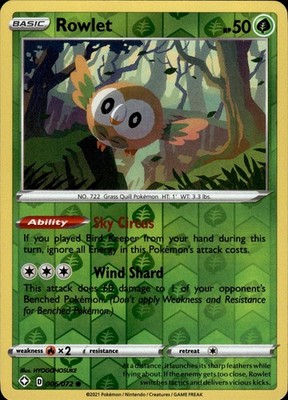 Rowlet 006/072 Shining Fates Ungraded