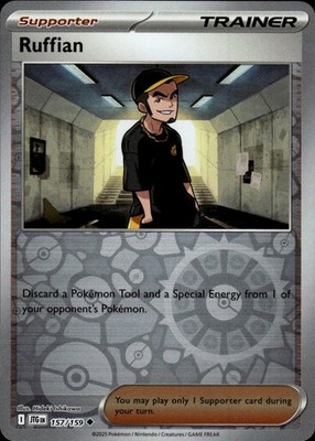 Ruffian 157/159 Journey Together Ungraded