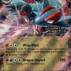 Salamence ex 114/159 Miscellaneous Cards & Products Ungraded