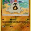 Sandygast 126/236 Cosmic Eclipse Ungraded