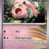 Scream Tail 042/131 Prismatic Evolutions Ungraded