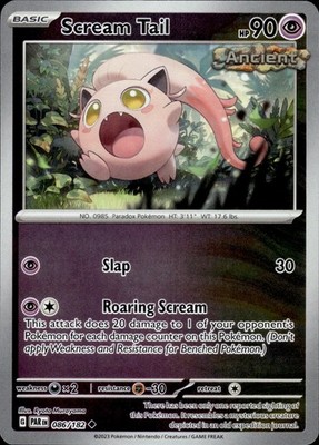 Scream Tail 086/182 Paradox Rift Ungraded