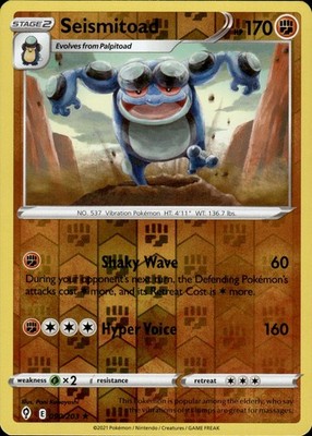 Seismitoad 090/203 Evolving Skies Ungraded