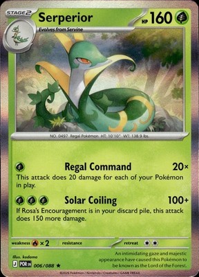 Serperior 006/088 Perfect Order Ungraded