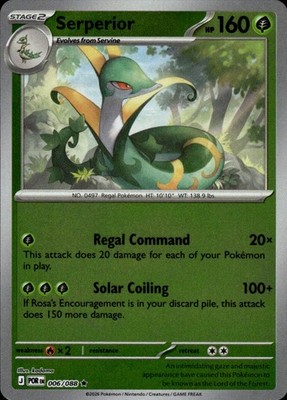 Serperior 006/088 Perfect Order Ungraded